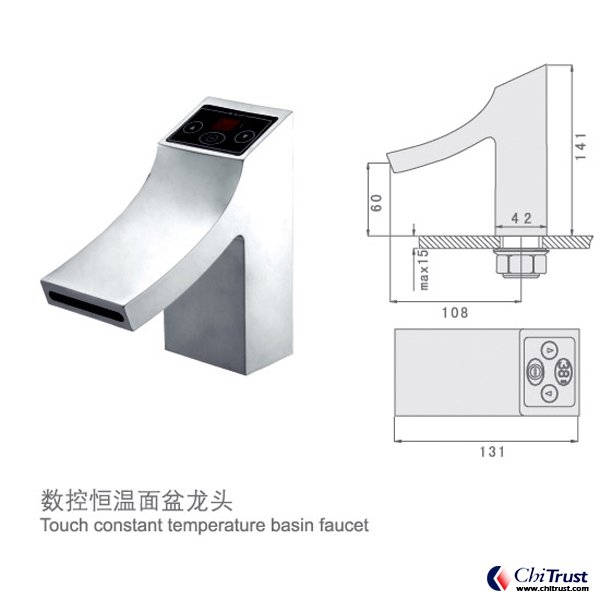 Sensor Faucet CT-FS-19408